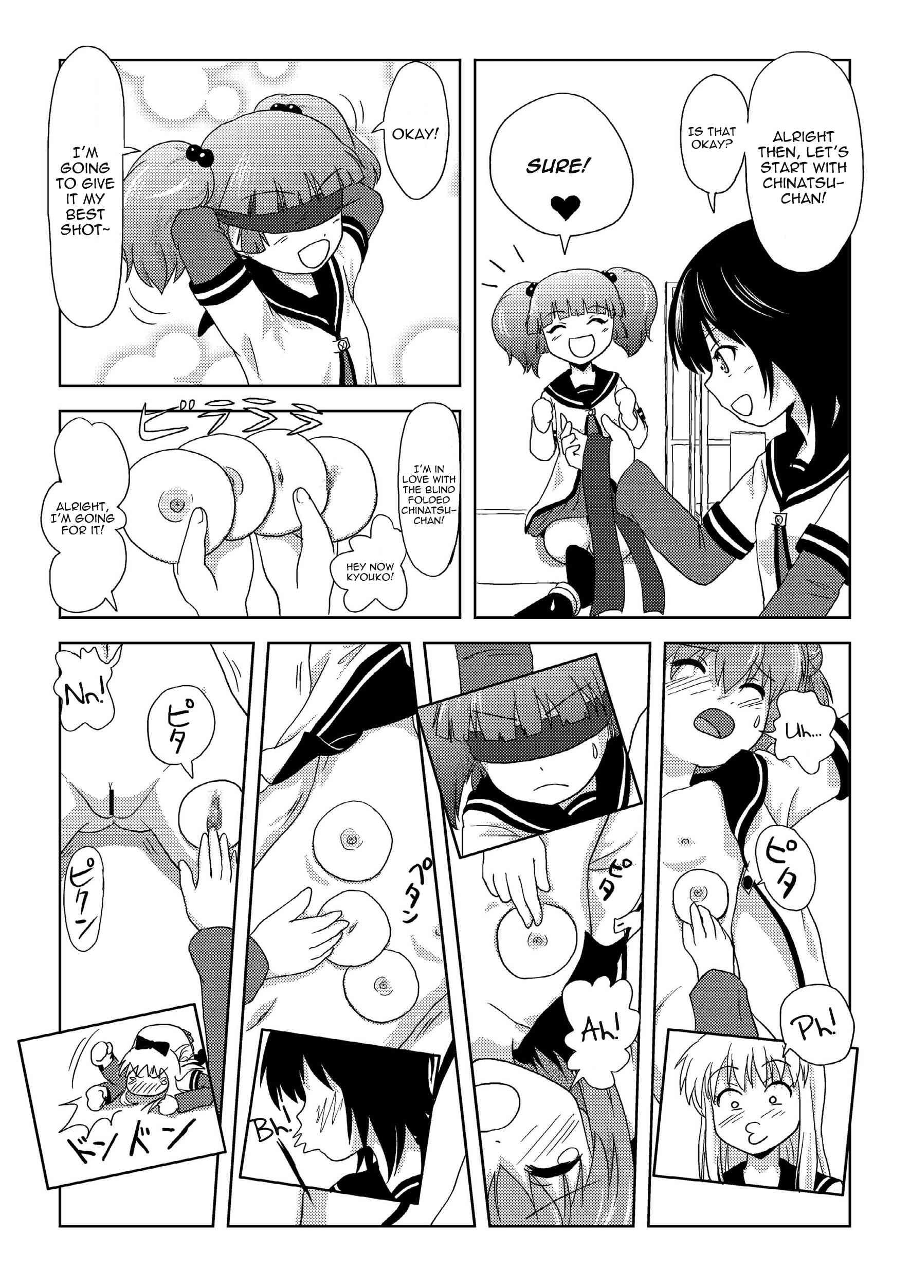 Yuru Yuri Dj - Akari Ijiri Chapter 1000 Page 15